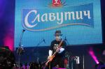 Славутич - день Киева